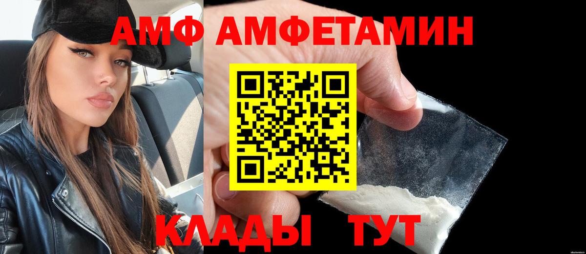 Канабис Можга