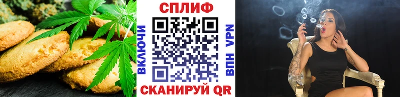 мега ТОР  Можга  Еда ТГК марихуана  наркошоп 
