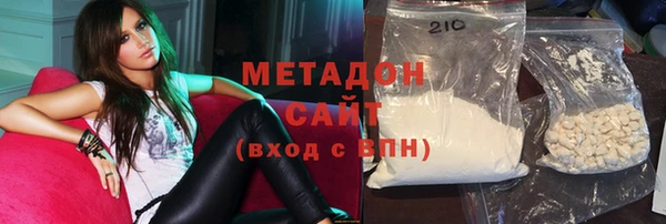 СК Аркадак