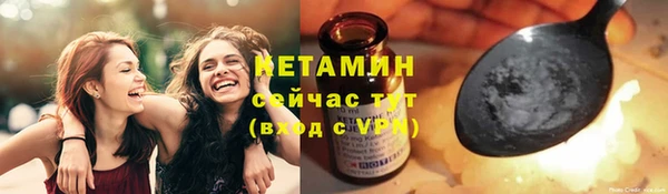 меф Арсеньев