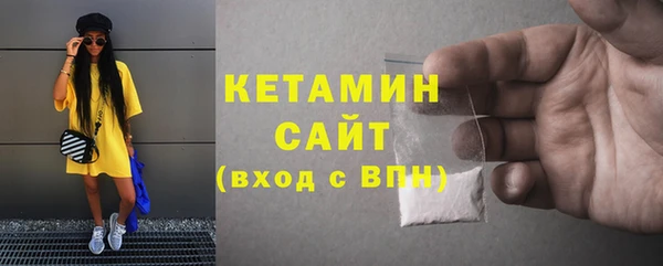 СК Аркадак
