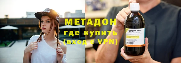 меф Арсеньев