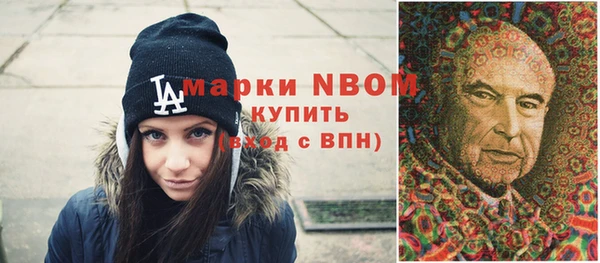 бутик Ростов