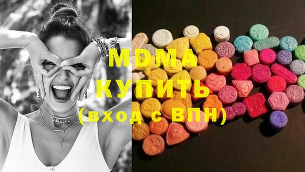 меф Арсеньев