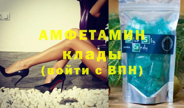 стаф Алексеевка