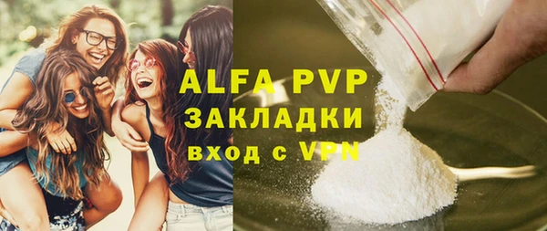 меф Арсеньев