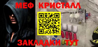 амф Дубна