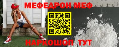амф Дубна