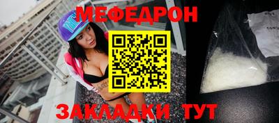 амф Дубна