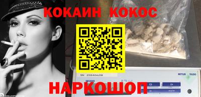 героин Донецк