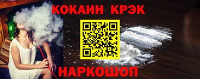 меф VHQ Донской