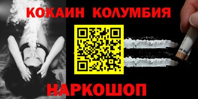 меф VHQ Донской