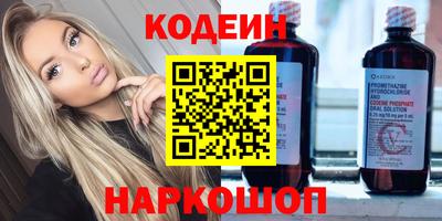 меф VHQ Донской