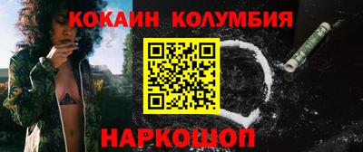 амф Дубна