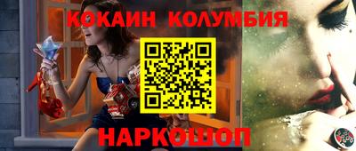 амф Дубна