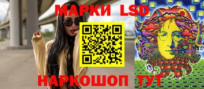 героин Донецк
