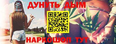 амф Дубна
