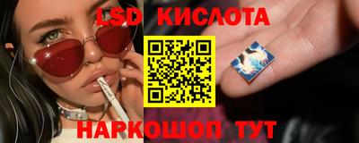 героин Донецк