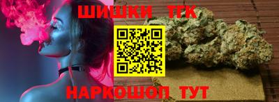 героин Донецк