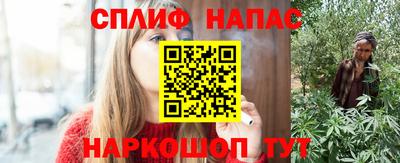 меф VHQ Донской