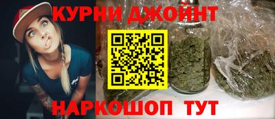 героин Донецк