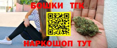 героин Донецк