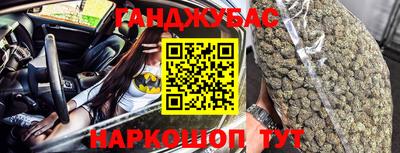 меф VHQ Донской