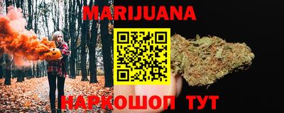 mix Можайск