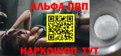 меф VHQ Донской