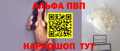 героин Донецк