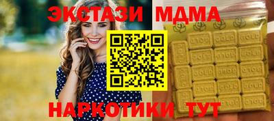 меф VHQ Донской