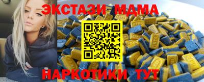 амф Дубна