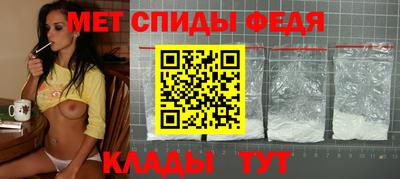 героин Донецк