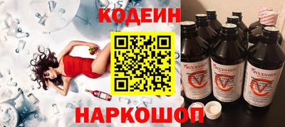 амф Дубна