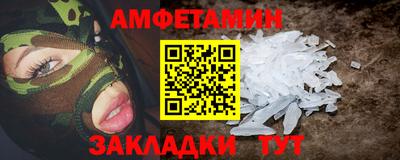 героин Донецк