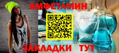 героин Донецк