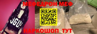 амф Дубна
