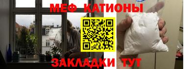 амф Дубна