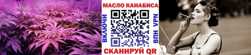 Дистиллят ТГК концентрат  KRAKEN   Можга  как найти наркотики 